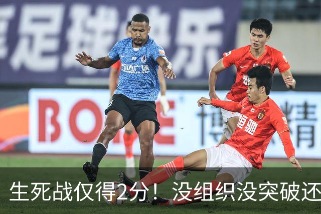 生死战仅得2分！没组织没突破还粘球，胡明轩或打完男篮生涯最后一战